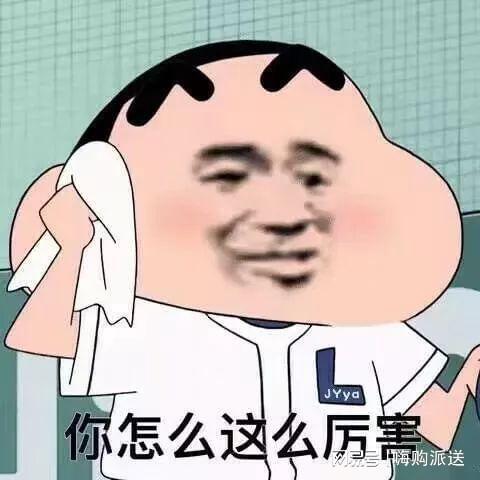  富婆体验偃师这家皮肤管理中心,才是你的爱嗨购派送