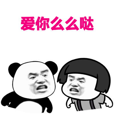  幽默笑话春节回家过年,我对爸爸说爸爸我想吃蔬菜