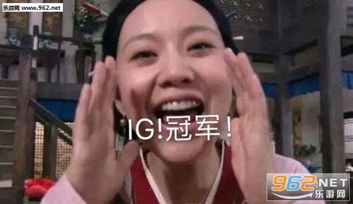  表情一口吞下fnc表情包让我来看看刚才那个傻逼偷拍我吃面包思聪表情...表情