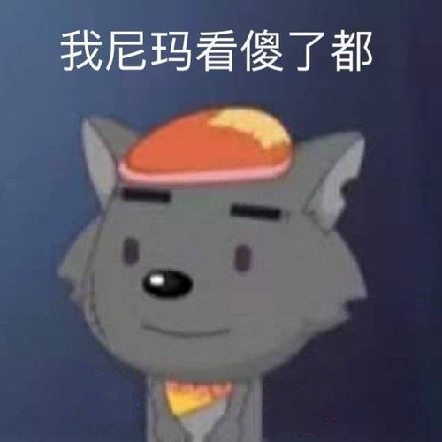  大瓜,有一个超级富二代大小姐想参加选秀节目,青2...
