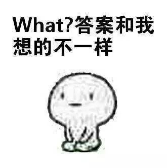  你反感吗听说家长都喜欢到孩子相亲对象单位去打听