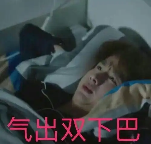 为爱鼓掌表情包妍子