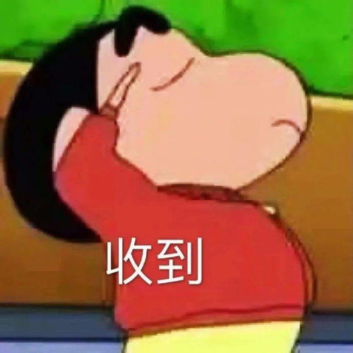  我和ta的聊天状态,戳中的请举手