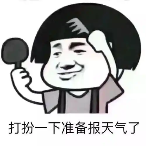 青龙人注意啦这回雨真的要来了 青龙人注意啦这回雨真的要来了