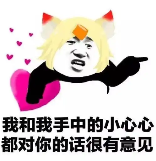  开心笑话昨晚闺蜜家一群人喝酒,喝到最后满地啤酒瓶碎渣