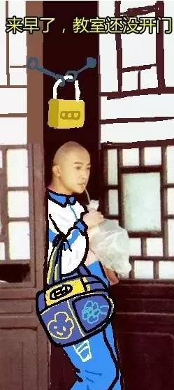 来一份瑟图表情包尔康