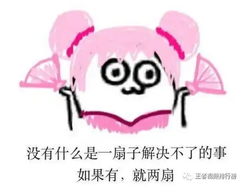 王者荣耀武则天贵,张良被ban这个无脑法师伤害爆炸,小学生都能上王者 王者荣耀武则天贵,张良被ban这个无脑法师伤害爆炸,小学生都能上王者