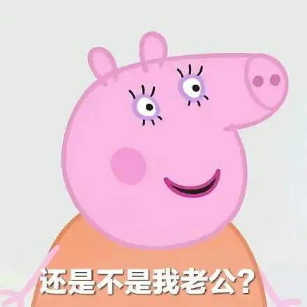 我是从未来来的现在学来不及了,放开玩吧汤姆猫表情包来不及放开汤姆玩吧表情 我是从未来来的现在学来不及了,放开玩吧汤姆猫表情包来不及放开汤姆玩吧表情