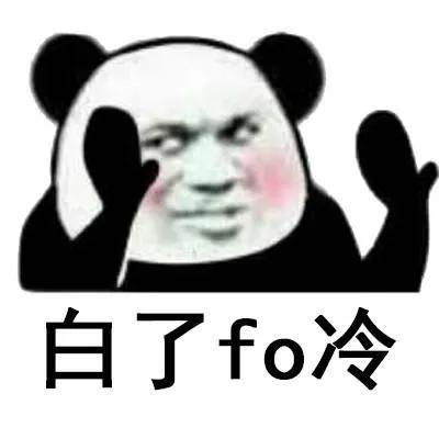 红糖的英文真不是redsugar千万别弄错 红糖的英文真不是redsugar千万别弄错