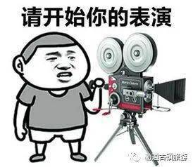 第一天就玩这么嗨,还不赶紧来理塘