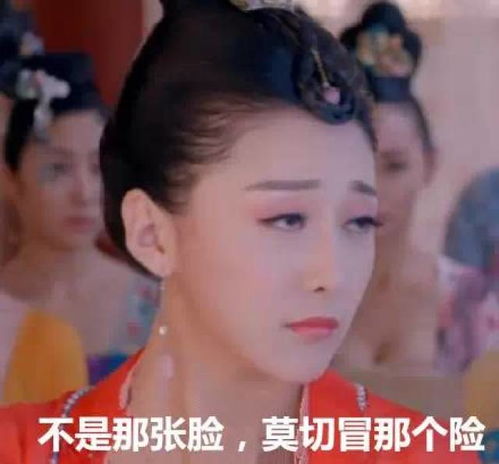  只有重庆人才看得懂的爆笑图片,笑的胃疼