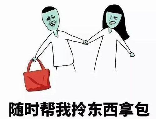  桐庐人你的微信名暴露了你的人生简直太准了