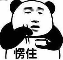  搞笑gif趣图妹子的表情好可爱,这个笑容让我有了恋爱的感觉