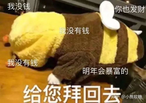  2020年春节文案