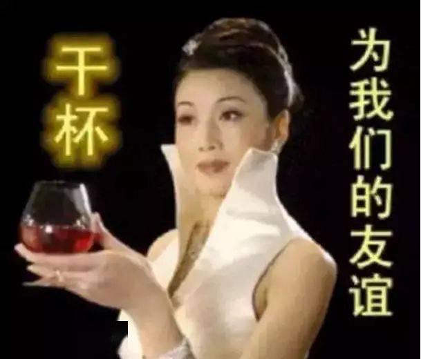  表情包我希望你过得好