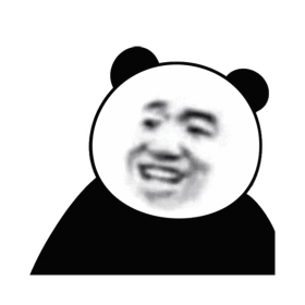 抖音最火表情包熊猫不让