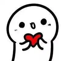 情人节要礼物表情包微信头像图片大全 情人节要礼物表情包微信头像图片大全