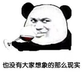  自用复购第5次的美白好物,半个月就让你白1度