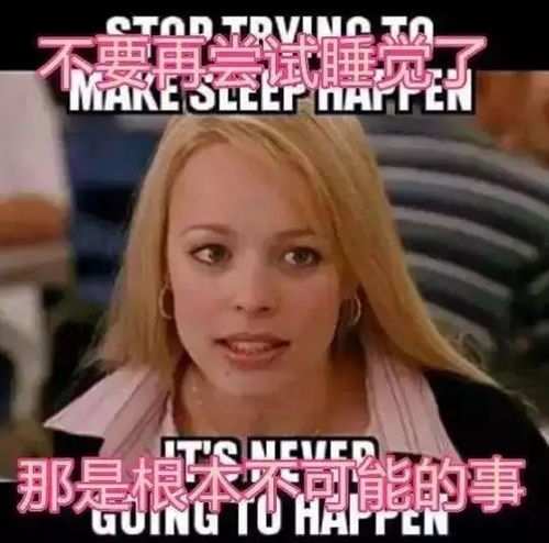  文末有重磅福利养娃灾难现场笑到岔气,你家中招了吗