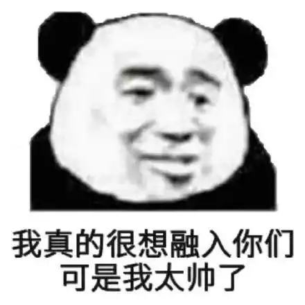 幽默搞笑表情包宝宝不会说我爱你不会说需要嘴对嘴教吗 幽默搞笑表情包宝宝不会说我爱你不会说需要嘴对嘴教吗