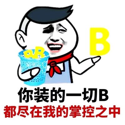  讨厌钉钉打卡吗作为管理者,我弃用钉钉后,员工效率提高了