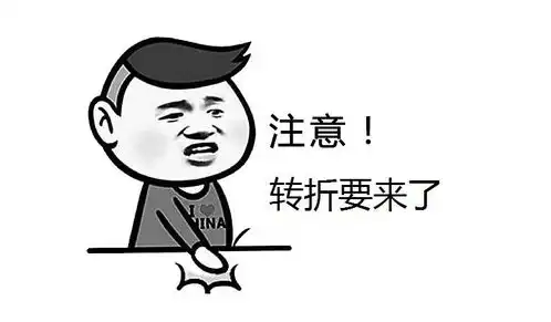 图书馆新变化展览墙留声机机器人一一上线啦 图书馆新变化展览墙留声机机器人一一上线啦