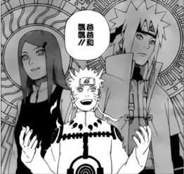 鸣人心中的两轮太阳想要这张图片做高清壁纸有哪位大神有这张高清图片吗 鸣人心中的两轮太阳想要这张图片做高清壁纸有哪位大神有这张高清图片吗