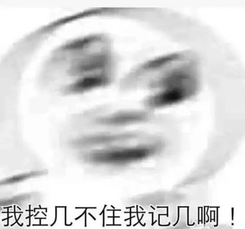  你还不知道么真正的仙女洗脸时都在打泡