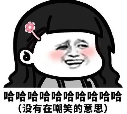 封印者服务器未响应,伤害不大但侮辱性极强,原神服务器被毛子攻入,1.5私服被放出... 封印者服务器未响应,伤害不大但侮辱性极强,原神服务器被毛子攻入,1.5私服被放出...