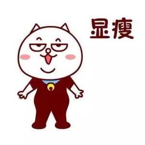  谁家还没个难缠的亲戚,今年春节,你招架住了么