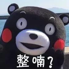  没有这6个特质,还敢说你是昆明人