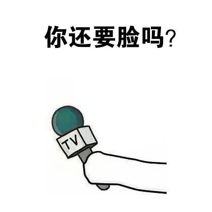  无耻韩国又双欺负中国糟蹋冬奥会,毁了多少运动员梦想