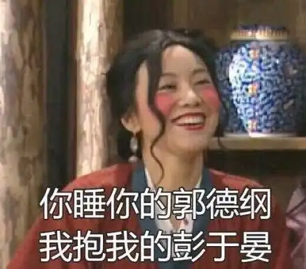 表情包,斗图,不仅指你,还要扣你鼻孔 表情包,斗图,不仅指你,还要扣你鼻孔