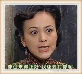  玩游戏队友骂你,砸个表情包怼他打团时跑那么快,赶着去投胎啊