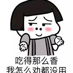  开心笑话动物咋都不穿衣服呀