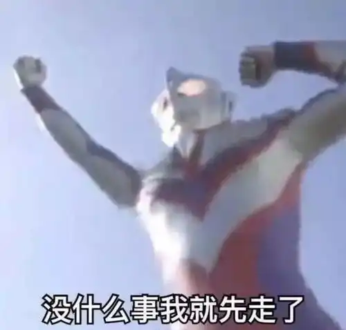 沈月,求求你别再辣我眼睛了 沈月,求求你别再辣我眼睛了