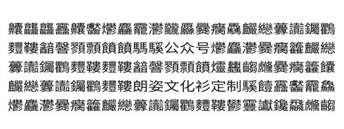  反差萌,警察献血疼成表情包,钢铁硬汉在女护士面前秒变萌宝