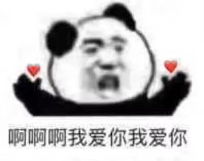  教师节快乐不如来看看老师的一天是怎样度过的
