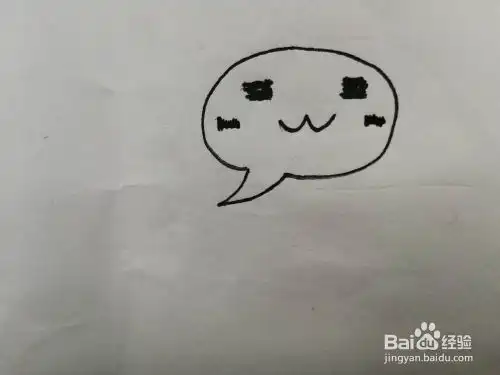  简笔画呆萌的表情包