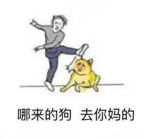  恩爱一时爽,秀完火葬场这些翻车的朋友圈,太解气了,哈哈哈哈