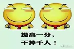 2017新生特辑课堂教务 2017新生特辑课堂教务