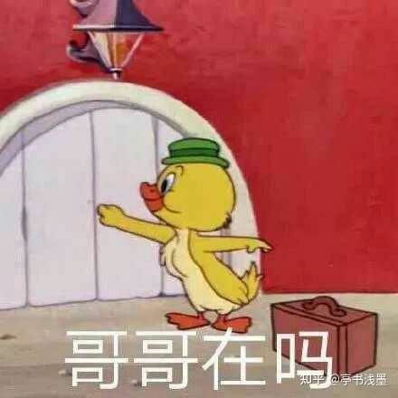  跟男朋友冷战了,想和好有什么合适的表情包吗