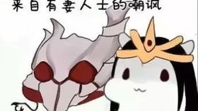  干将怎么打马超细节反杀教学