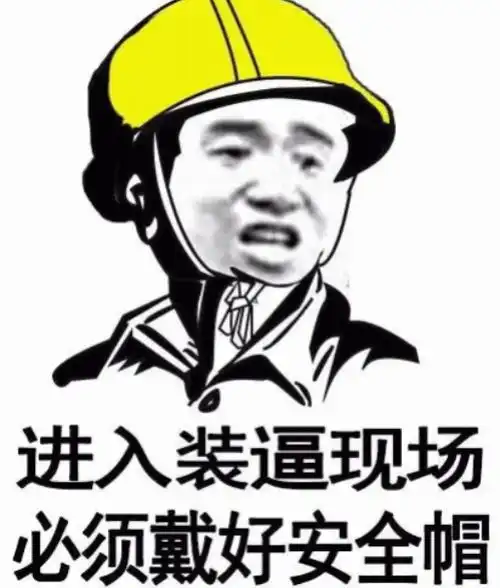 笑话段子先捞孩子啊,捞什么自行车 笑话段子先捞孩子啊,捞什么自行车