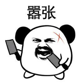  剑网三pve现状金团横行的pve环境到已经畸形到穷途末路