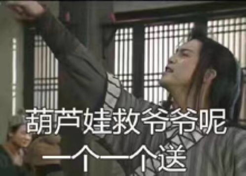  学会王者荣耀的这几大套路,教你稳拿职场mvp