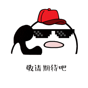 焊卫匠心神枪手,我直呼,好家伙 焊卫匠心神枪手,我直呼,好家伙