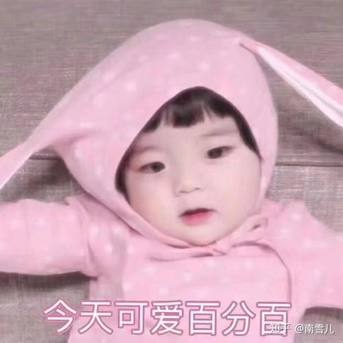  求好用氨基酸洗面奶本人学生党脸上有红血丝干皮
