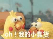  欢乐颂2从骚气小包总开始,臭不要脸撩妹必杀