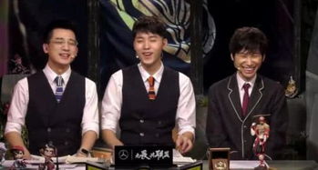 ig输比赛解说席doinb表情太真实,笑得合不拢嘴被网友怒喷 ig输比赛解说席doinb表情太真实,笑得合不拢嘴被网友怒喷